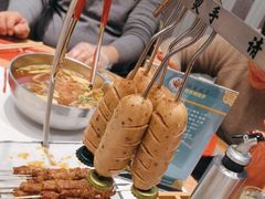 -杨家崴子碳缸烧烤(东三马路店)