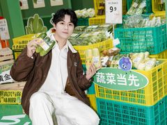-深圳龙华星河COCO City(民治店)