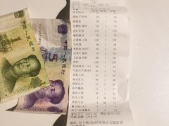-尚品家宴(槐荫店)