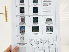 -胶囊画廊