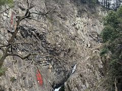 -五泄景区