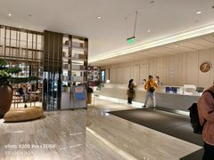 -全季酒店(北京西站南广场店)
