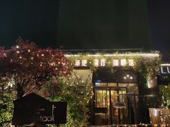 -胡桃里音乐酒馆(环亚凯瑟琳广场店)