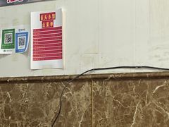 -跑三里雀头小馆(濠东路店)