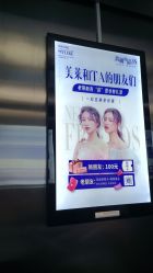点击看大图 -贵阳美莱医疗美容整形医院