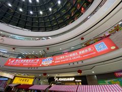 -万达广场(东营西城店)
