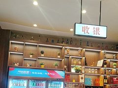 -融汇湘天(大岭山店)