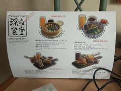 -咖啡苑·沈阳今旅酒店Hotel Jen·香格里拉集团