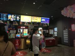 -苏宁影城(激光沙发)
