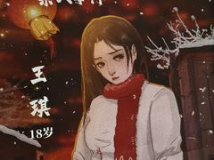 -剧狐剧本杀·月球探案馆(人民广场1号店)