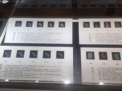 -北京七彩云南翡翠珠宝旗舰店(月坛店)