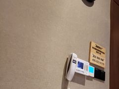 -金色印象·4K影院式足体养生(石碾盘店)