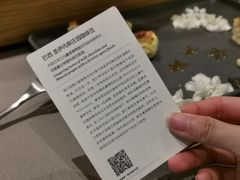 -星巴克臻选(思南公馆店)