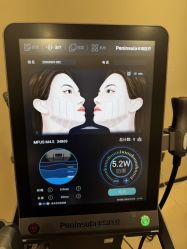 -和颜一美轻医美连锁