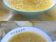 红糖阴米子-何氏筠连水粉(明伦堂店)