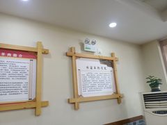 -澄城水盆羊肉(朗福大厦店)