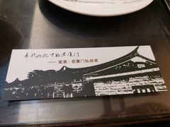 -堂宴·老厦门私房菜(1988仙岳总店)