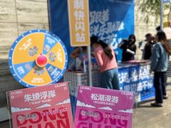 -香市公园-中国沉香文化博物馆