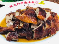 黑椒烧鸭-陈光记烧腊店(罗保博士街店)