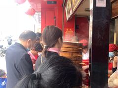 -清泉阁包子铺(中山路店)