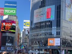 -涩谷区