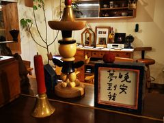 -懒鱼时光馆(沙坪坝店)