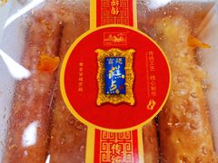 -宫廷糕点铺