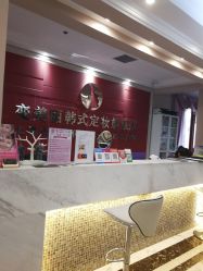 -变美丽半永久纹眉连锁·机器野生眉·洗眉