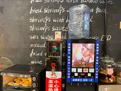 -蟹谢蒸鲜自助餐厅