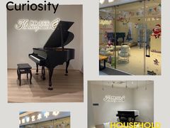 -朗韵钢琴学校(中环金界店)