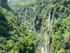 -马岭河峡谷风景区