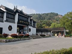 -灵岩山风景区