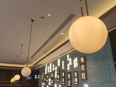 -添好运(武商MALL店)