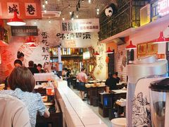 -江北北火锅馆·公路夜市(魏公村店)