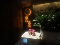 -天禧影院式足道·SPA(梅林店)