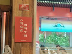 -囍福咖啡(这有山店)