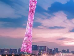 -珠江夜游广州塔·中大码头
