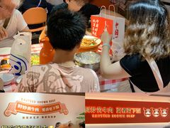 -韵味湘肴·小炒黄牛肉(五一广场店)
