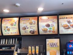 -真功夫(百荣店)