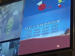 -新梅华(太仓万达店)
