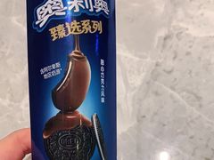 -必胜客(大观天地店)