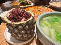 -金塔傣乡·云南德宏民族特色菜·傣味手抓饭(新亚洲店)