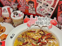 -太二酸菜鱼(汕头苏宁广场店)