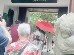 -瀛洲公园