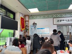-老磁器口豆汁店(天坛店)