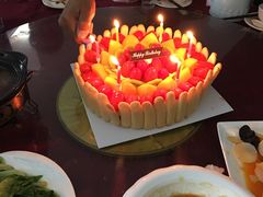 -林记开心动物奶油生日蛋糕(江南春晓店)