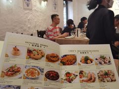 -安东尼奥餐厅