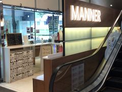 -Manner Coffee(大宁国际商业广场店)
