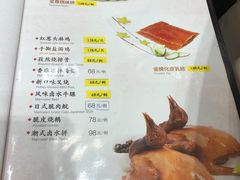 -广东胜利宾馆西关粤中餐厅