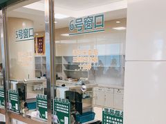 -中国人民解放军总医院(301医院)